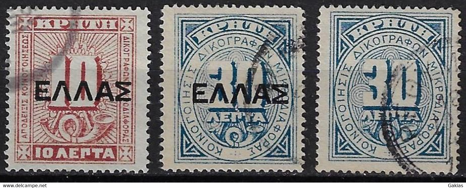 GREECE/CRETAN STATE, 1910 OFFICIAL STAMPS, Complete Set Used, Plus 1 Official 1908 - Crete