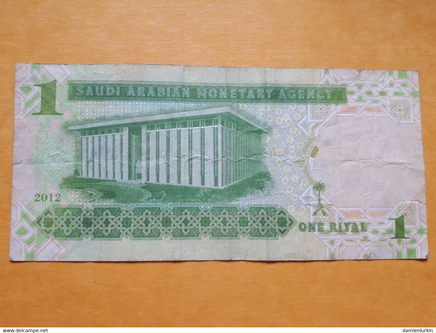 ARABIE SAOUDITE 1 RIYAL 2012 - Arabie Saoudite