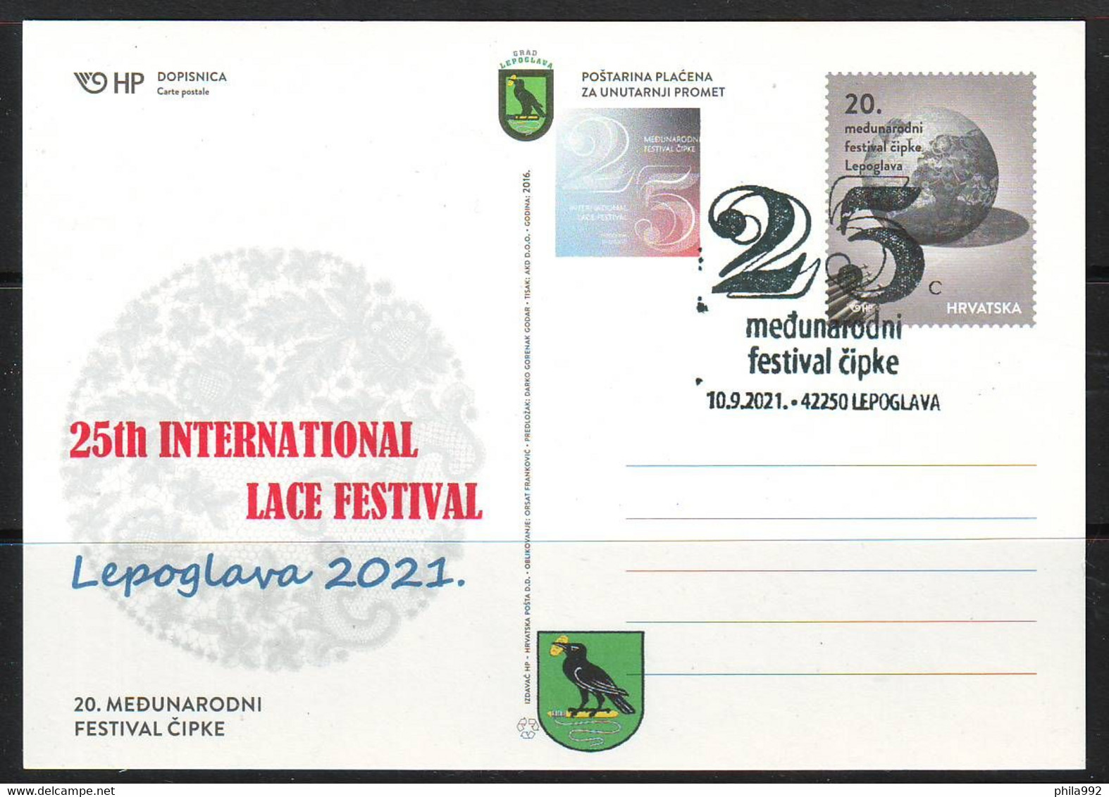 Croatia 2021 25th INTERNATIONAL LACE FESTIVAL LEPOGLAVA 21 Postcard Overprint Postmark 42250 LEPOGLAVA 10.09. - Kroatië