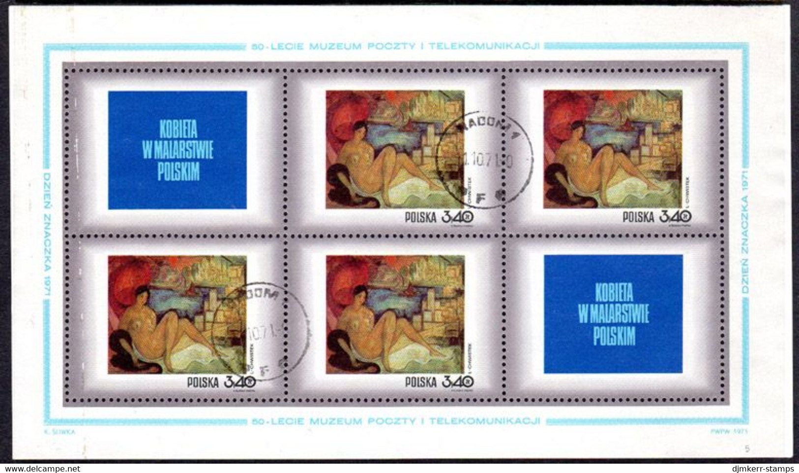 POLAND 1971 Stamp Day: Paintings Of Women Sheetlets  Used . Michel 2110-17 Kb - Oblitérés