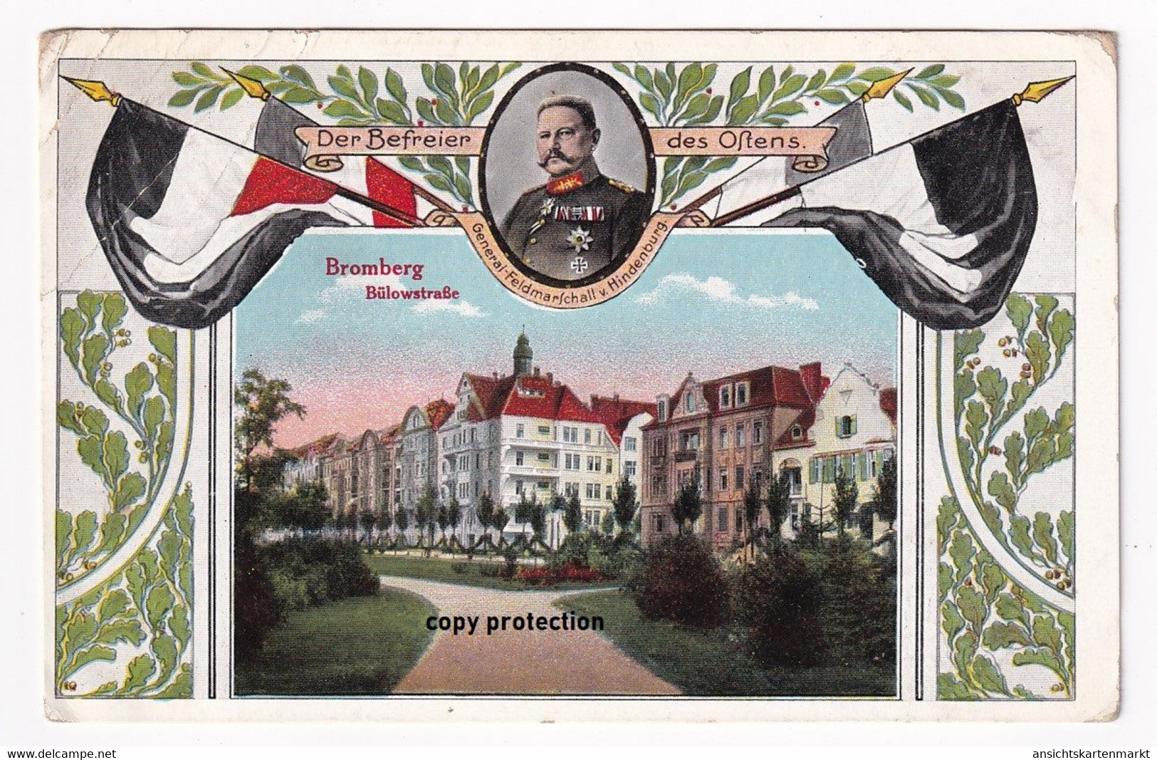 Bromberg, Bülowstraße, General Feldmarschall Von Hindenburg, Alte Postkarte 1916, Bydgoszcz - Polen