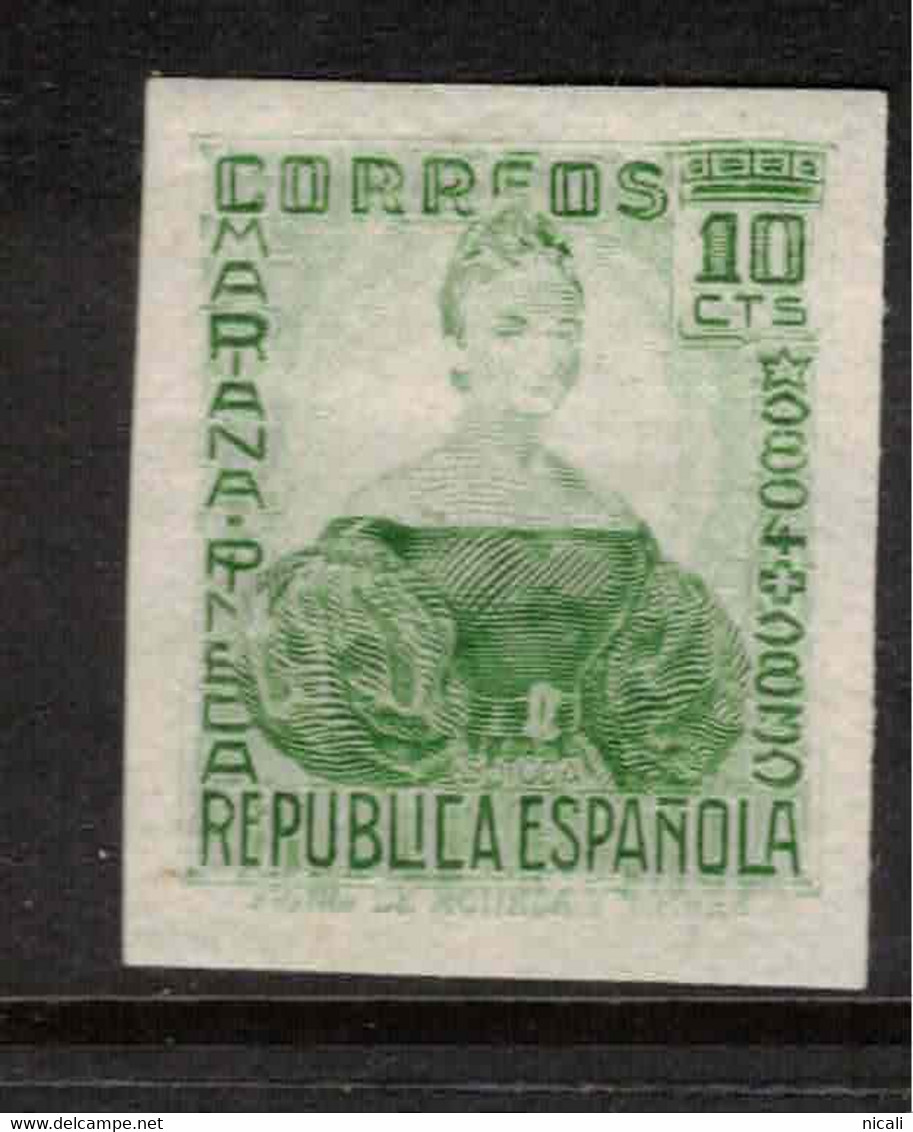 SPAIN 1931 10c Green Mariana Pineda Imperf SG 742 HM #BSI2 - Nuevos