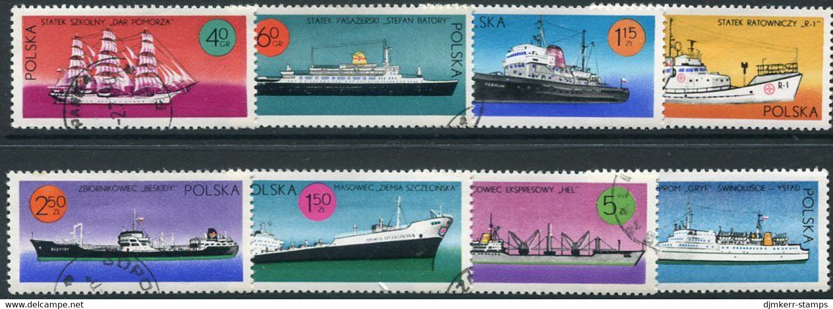 POLAND 1971 Merchant Ships  Used.  Michel 2050-57 - Used Stamps