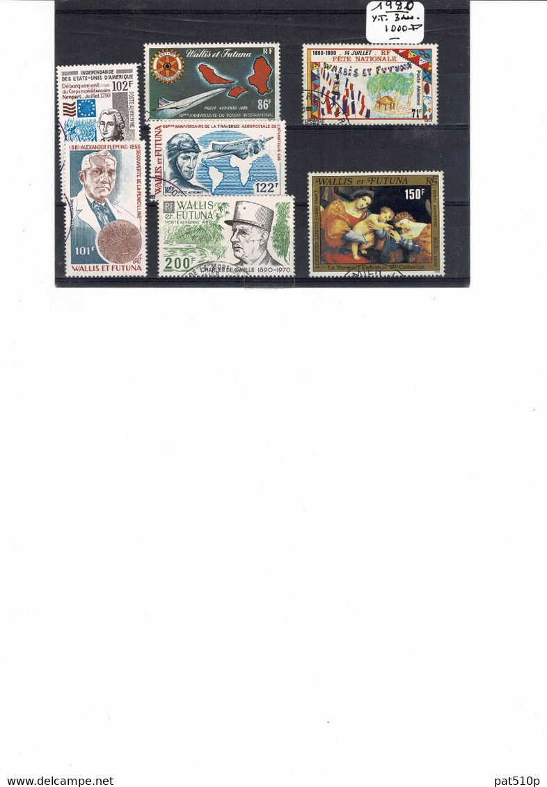 WALLIS FUTUNA 1980 PA N° 101 102 103 104 105 106 107 Poste Aérienne - Used Stamps