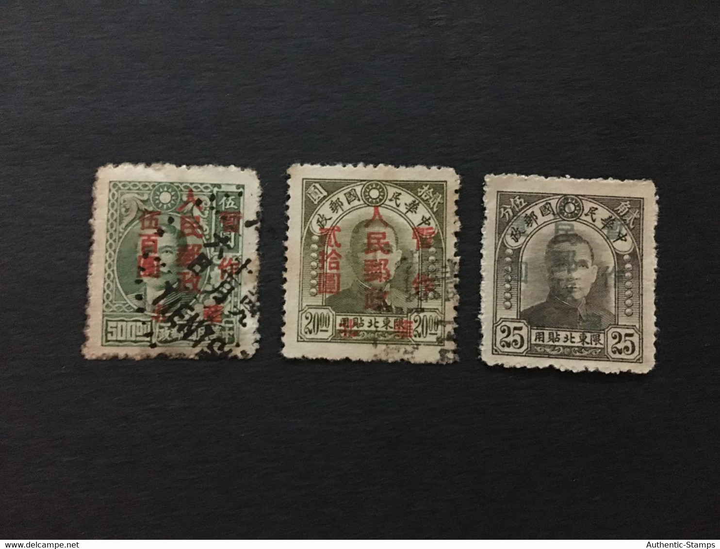 CHINA  STAMP Set, USED, Liberated Area Overprint, CINA, CHINE,  LIST 387 - Chine Du Nord 1949-50