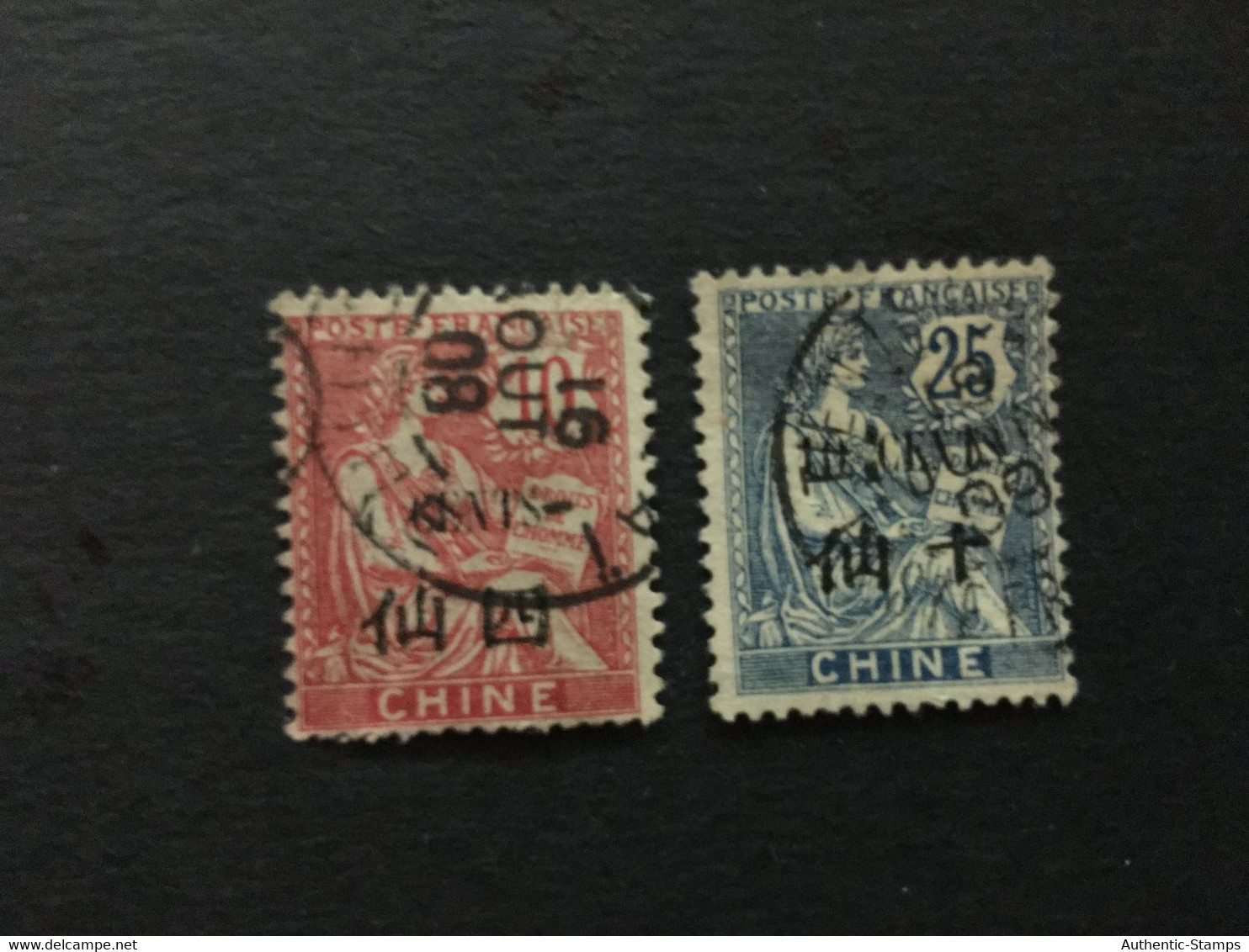 CHINA  STAMPs, USED, Imperial, France Stamps China Overprint, CINA, CHINE,  LIST 529 - Used Stamps