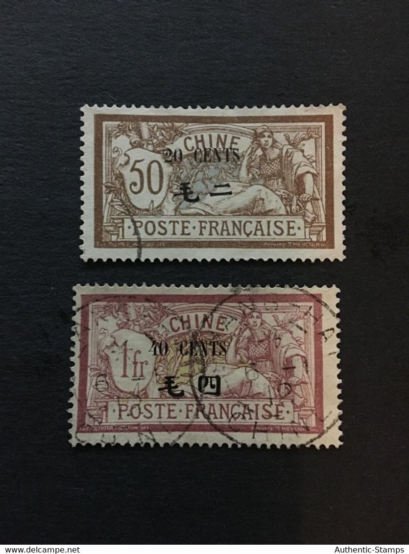 CHINA  STAMPs, USED, Imperial, France Stamps China Overprint, CINA, CHINE,  LIST 535 - Used Stamps