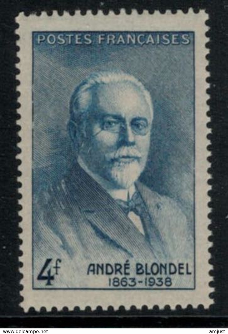 France // 1942 // André Blondel, Neuf** MNH N0. 551 Y&T (sans Charnière) - Nuevos