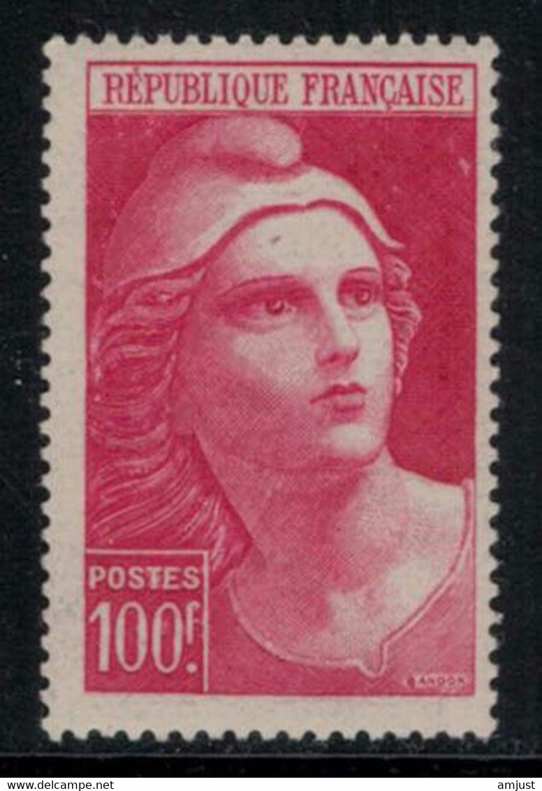 France // 1945-47 // Marianne De Gandon, Neuf** MNH N0. 733 Y&T (sans Charnière) - Unused Stamps