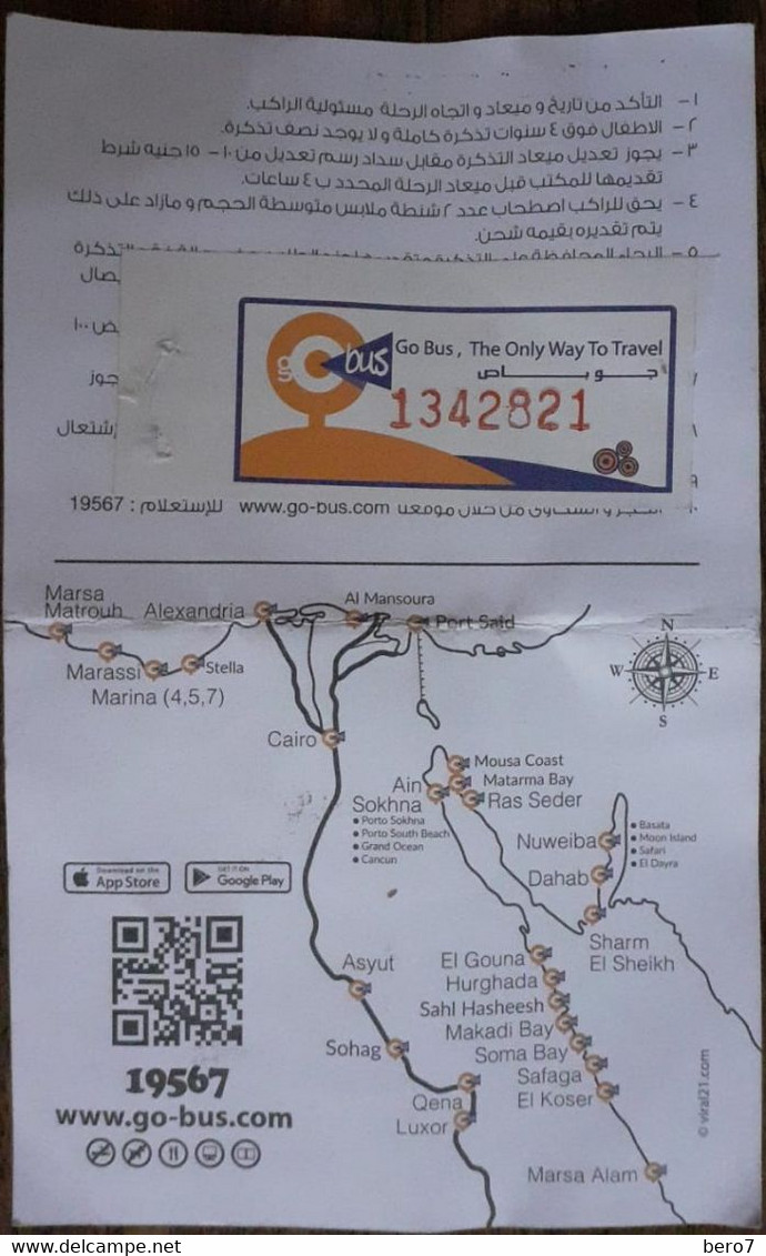 Egypt - GoBus - Ticket - Altri & Non Classificati