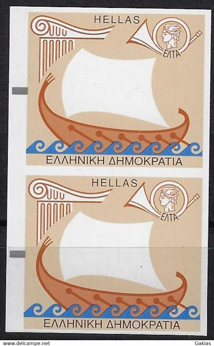 GREECE 2002, FRAMA ESSAY, No Inscriptions (!), Vertical Pair MNH/** - Timbres De Distributeurs [ATM]