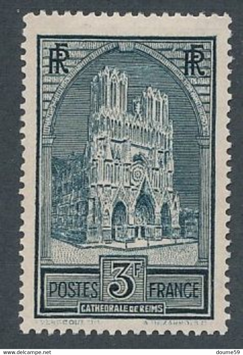 ED-104: FRANCE: Lot Avec N°259a* (type 2) - Nuovi