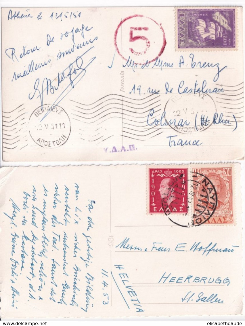 GRECE - 1951/1953 - 2 CARTES => FRANCE / SUISSE ! - Covers & Documents