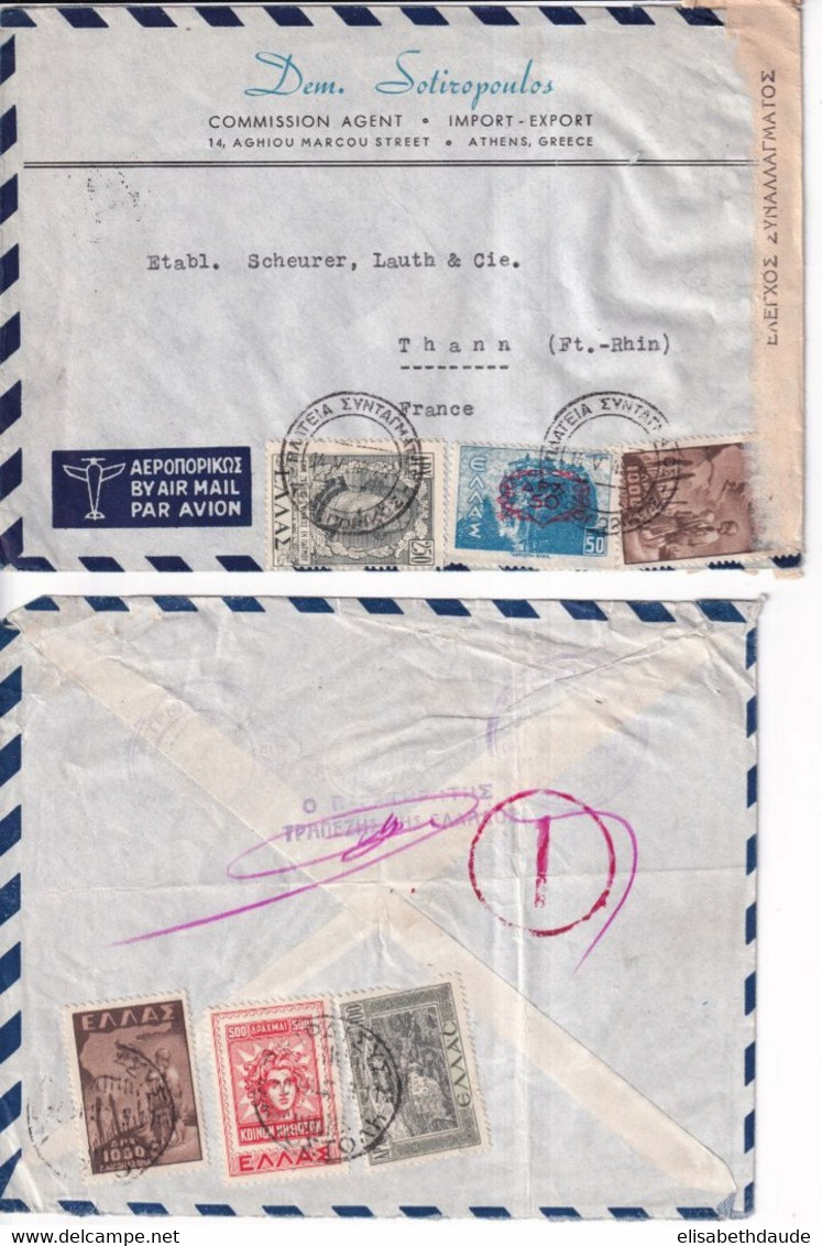 GRECE - 1947/1952 - 9 ENVELOPPES AIRMAIL => FRANCE / USA / FINLANDE / SUISSE ! - Brieven En Documenten