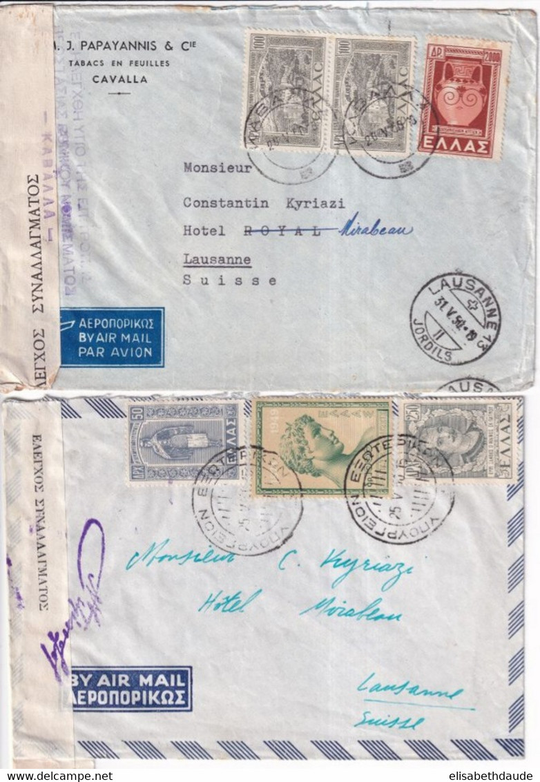 GRECE - 1947/1950 - 5 LETTRES Dont CONTROLES DE CHANGE / AFFRANCHISSEMENT.. ! => SUISSE - Covers & Documents