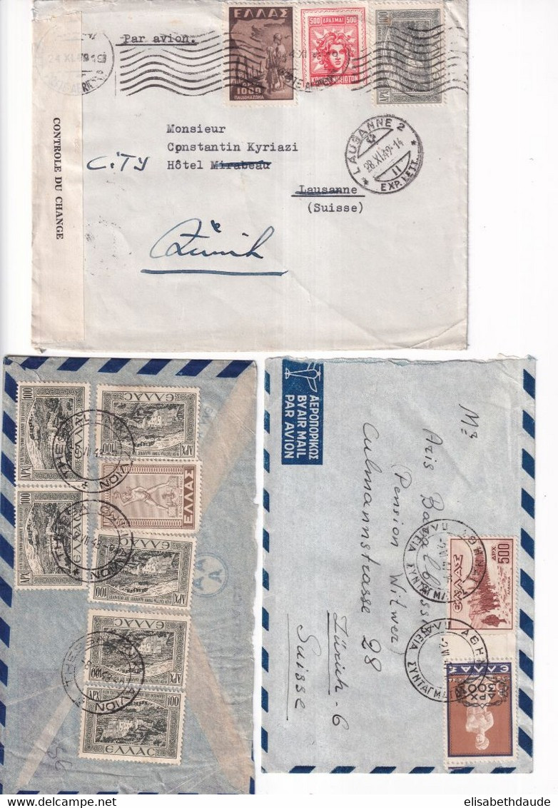 GRECE - 1947/1950 - 5 LETTRES Dont CONTROLES DE CHANGE / AFFRANCHISSEMENT.. ! => SUISSE - Covers & Documents