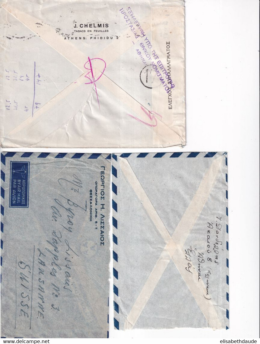 GRECE - 1947/1950 - 5 LETTRES Dont CONTROLES DE CHANGE / AFFRANCHISSEMENT.. ! => SUISSE - Covers & Documents