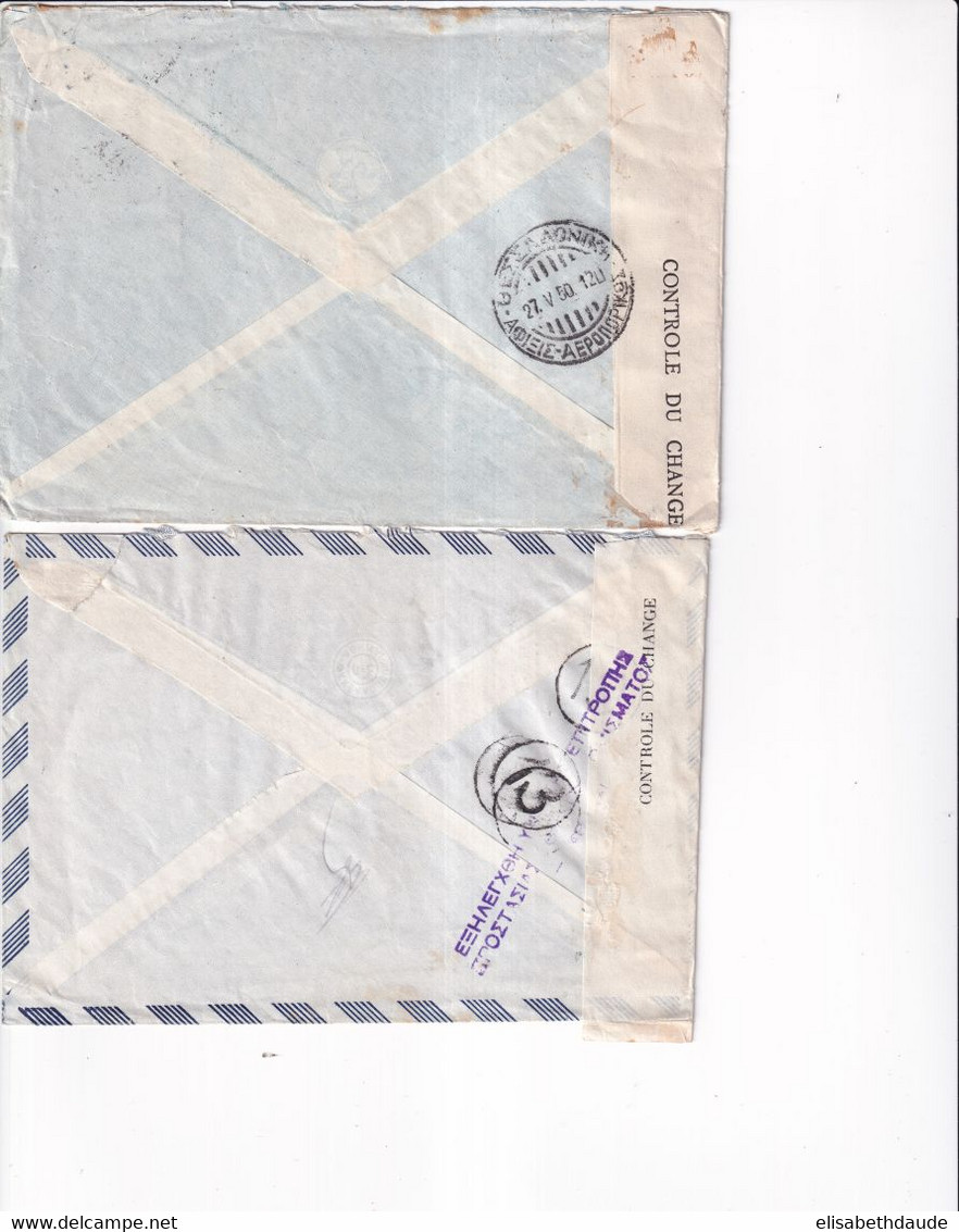 GRECE - 1947/1950 - 5 LETTRES Dont CONTROLES DE CHANGE / AFFRANCHISSEMENT.. ! => SUISSE - Covers & Documents