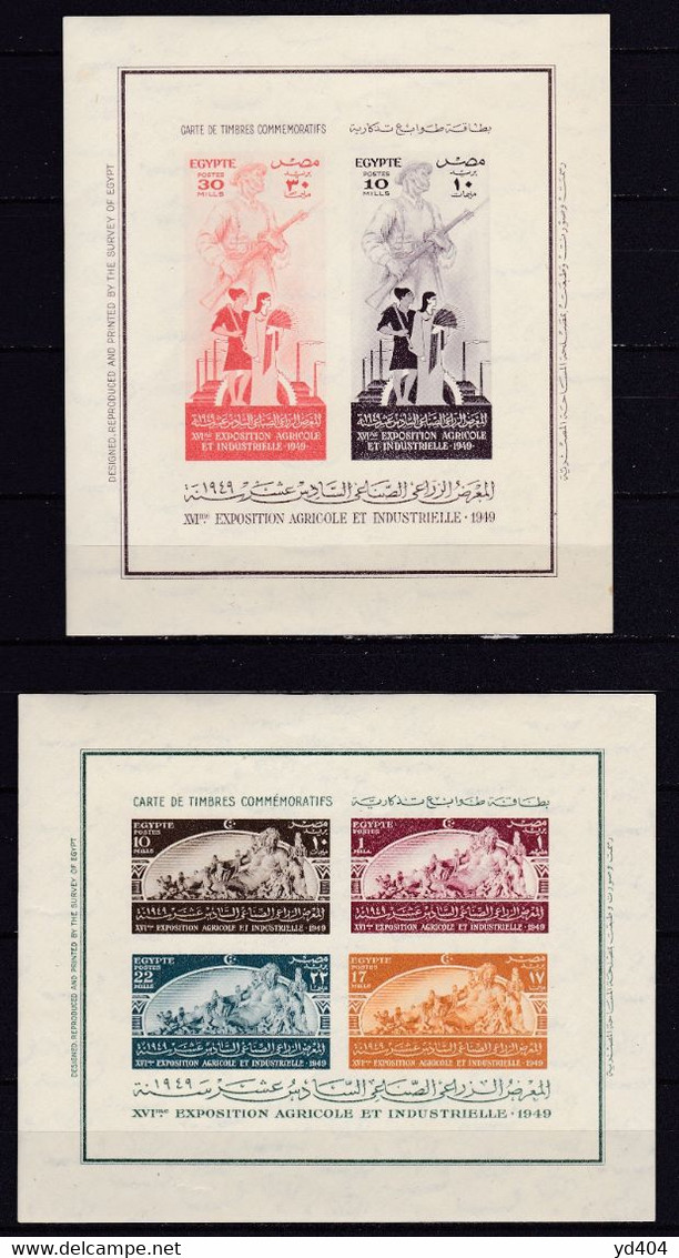 EG585 – EGYPTE – EGYPT – 1949 – BLOCKS – AGRICULTURAL & INDUSTRIAL EXHIBITION – SG # MS 357 MVLH - Blocs-feuillets