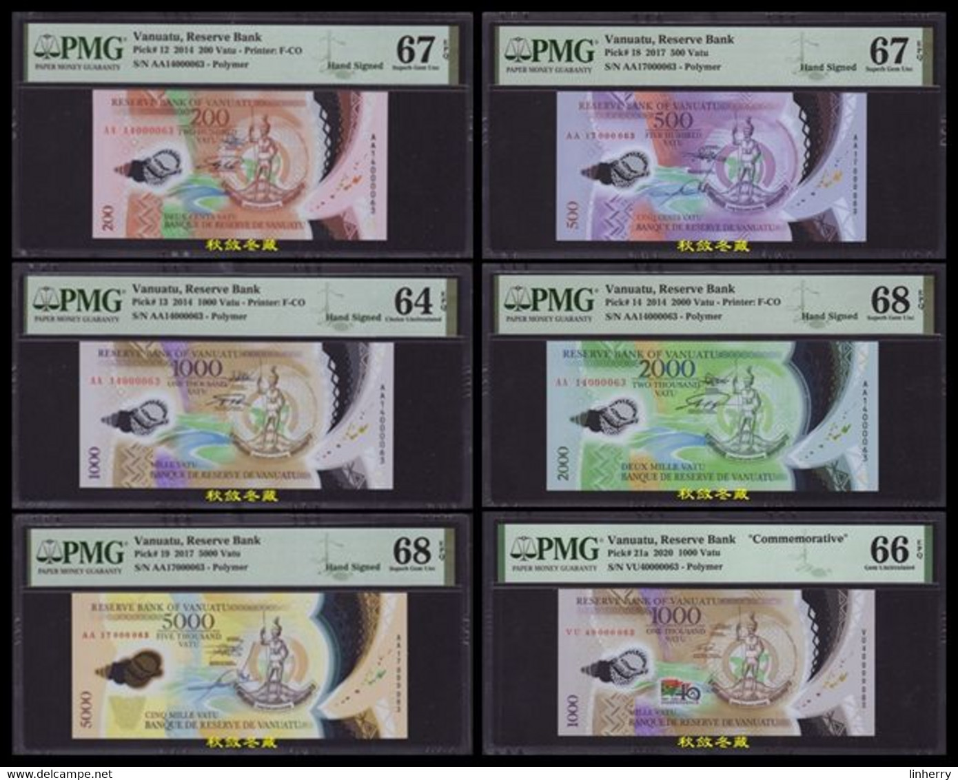 Vanuatu 200-5000 Vatu (2014-2020), Handsigned, Low S/N #63, Polymer, PMG64-68 - Vanuatu