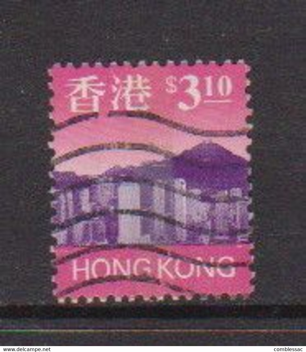 HONG  KONG    1997    $3-10  Purple  And  Mauve    USED - Gebruikt