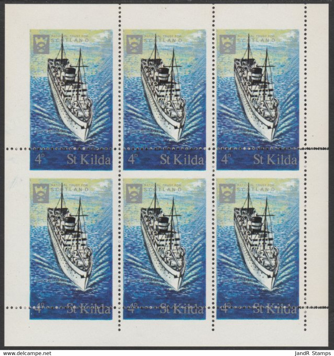 St Kilda 1971 Ships 4d SS Devonia Complete Sheetlet Of 6 With Perforating Comb Misplaced (left Pair Imperf With Margin A - Local Issues