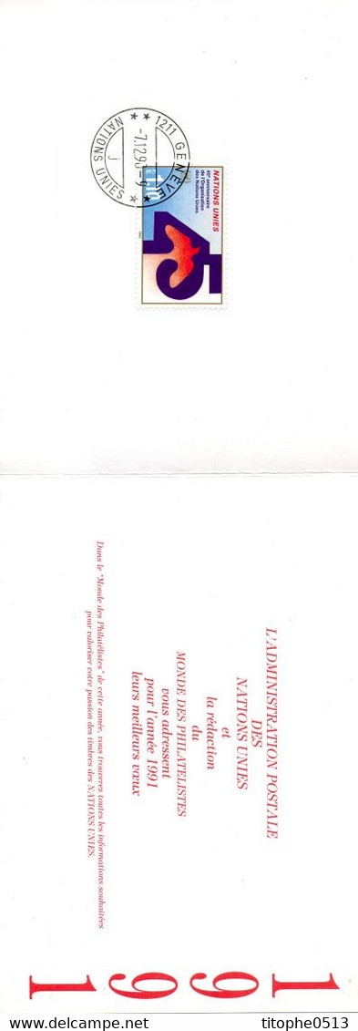ONU GENEVE. N°193 De 1990 Sur Carte De Voeux. 45 Ans De L'ONU. - Covers & Documents