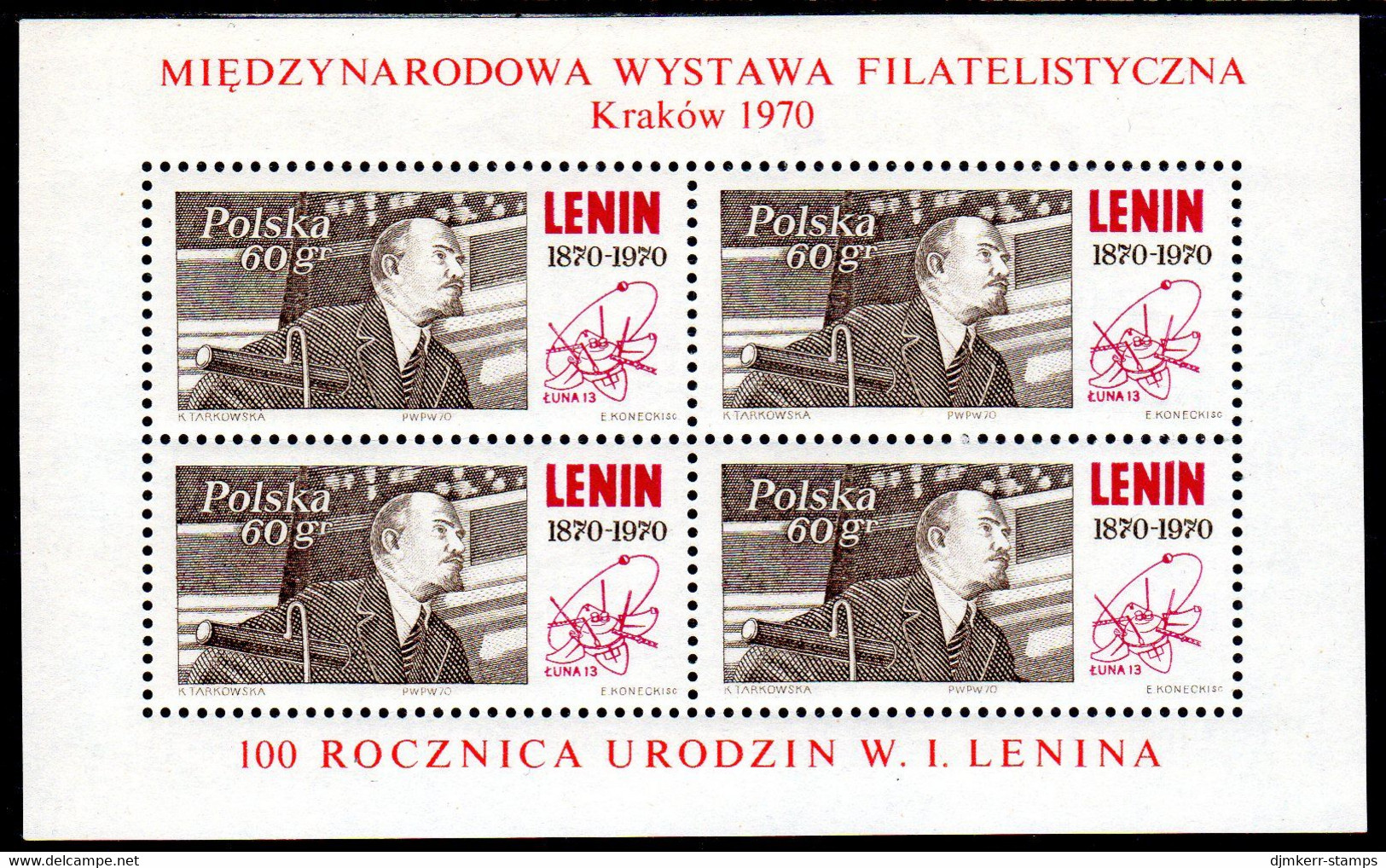 POLAND 1970 Krakow Stamp Exhibition  (Lenin) Block  MNH / ** . Michel Block 42 - Blocks & Sheetlets & Panes