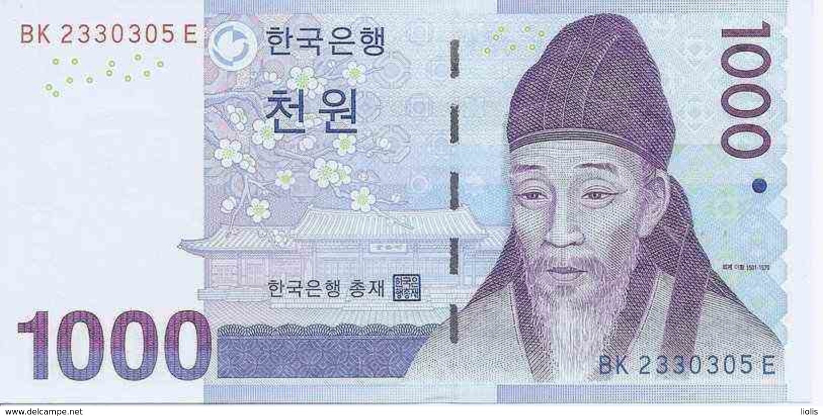 Korea  P-54  1000 Won  2007  UNC - Korea, South