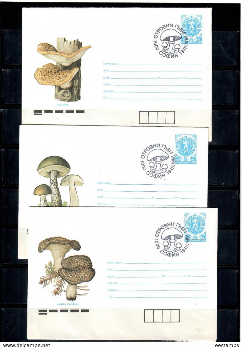 Bulgaria 1991 . Mushrooms . 11 Post Covers . - Ungebraucht