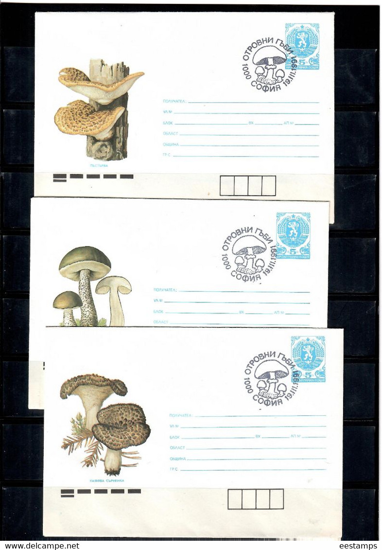 Bulgaria 1991 . Mushrooms . 11 Post Covers . - Unused Stamps