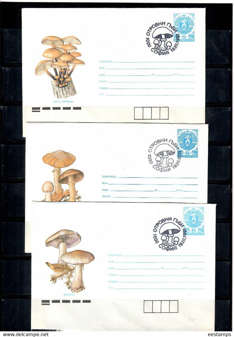 Bulgaria 1991 . Mushrooms . 11 Post Covers . - Ungebraucht