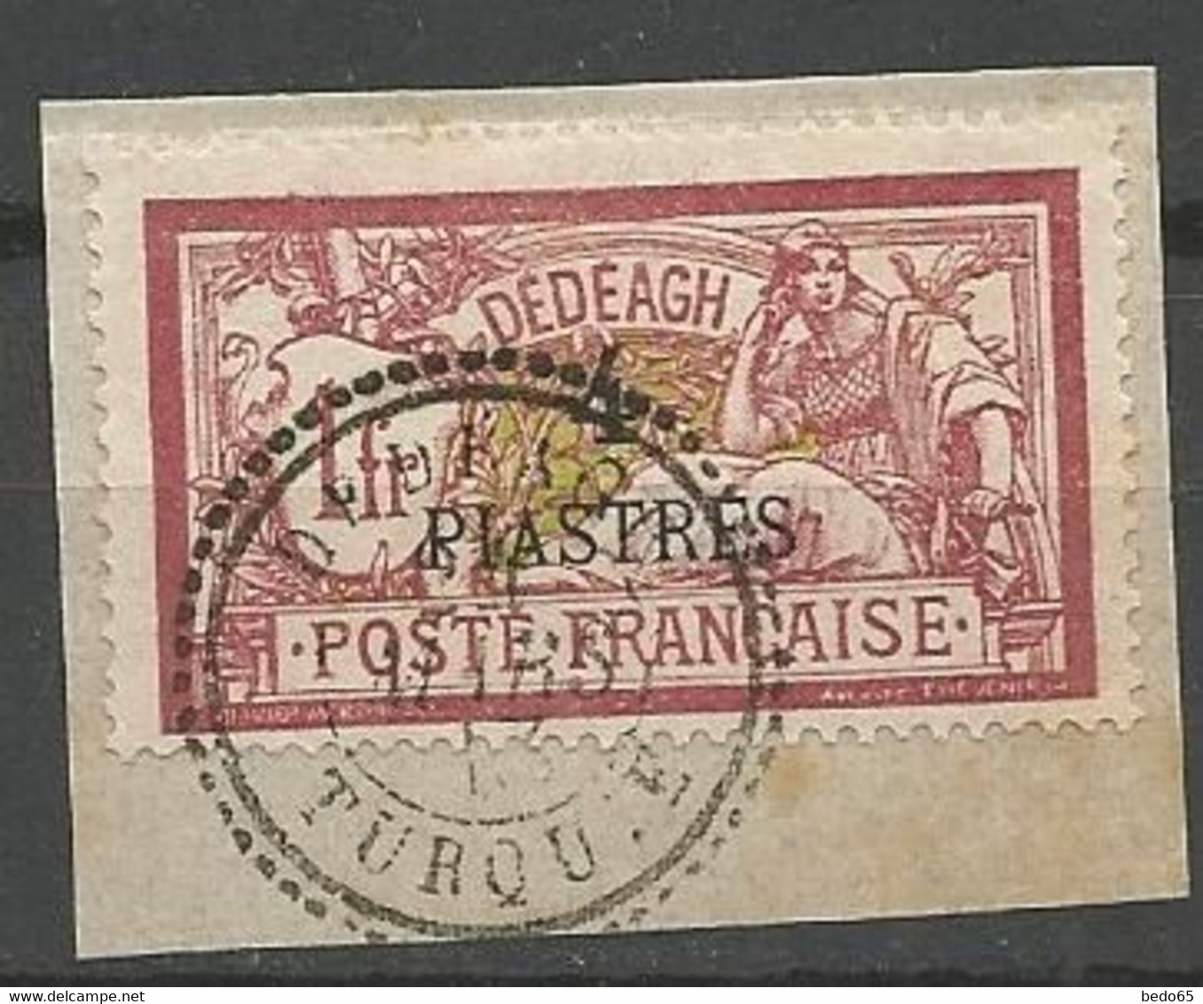 DEDEAGH N° 15 OBL - Used Stamps