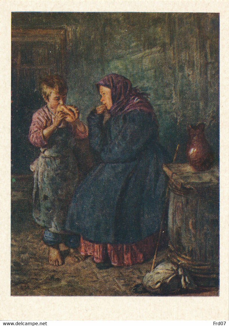 1956-60 - Russia Pre Stamped Postcard - Girl Eats Bread -  Tetyakovsky State Gallery - RARE - 1950-59