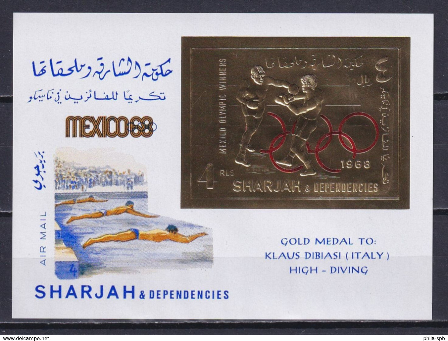 SHARJAH 1968, Mi# Bl 46, Golden Foil, Sport, Olympics Mexico, MNH - Ete 1968: Mexico