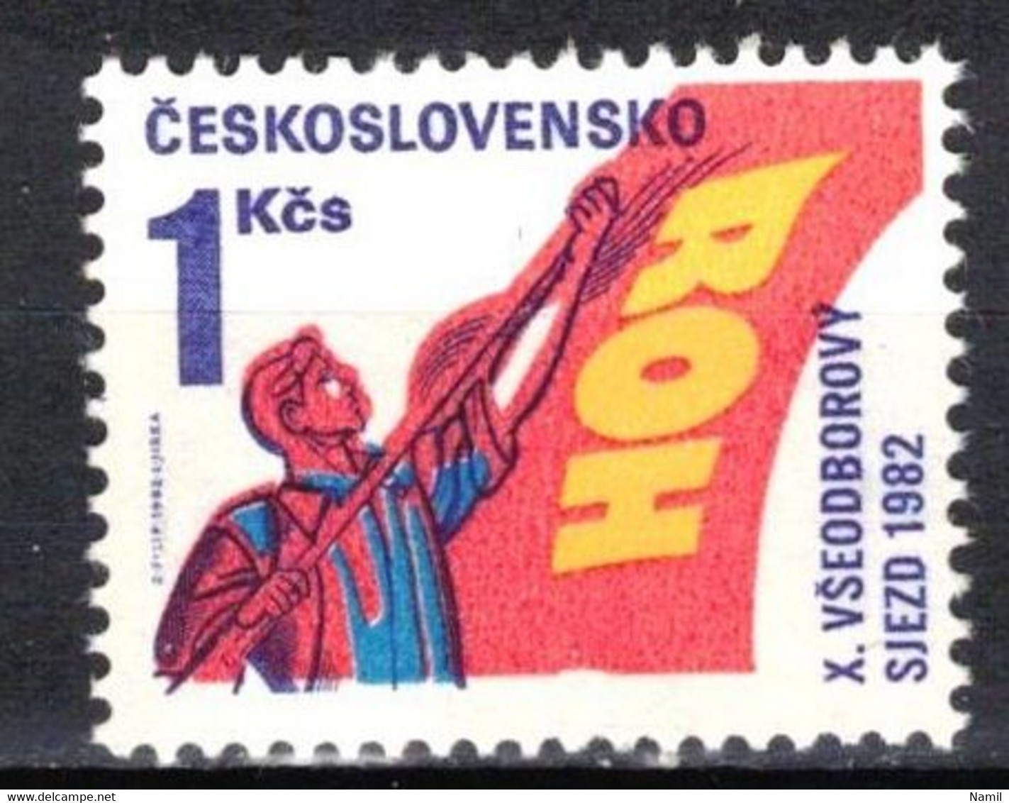 ** Tchécoslovaquie 1982 Mi 2658 (Yv 2481), (MNH) Varieté Position 15/1 - Errors, Freaks & Oddities (EFO)