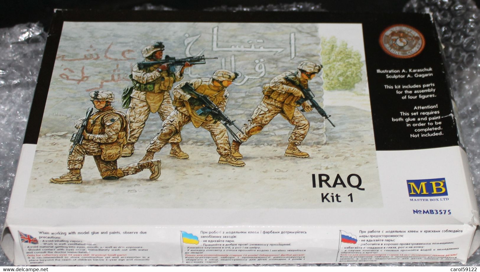 MB 1/35 Iraq Kit 1 - Army