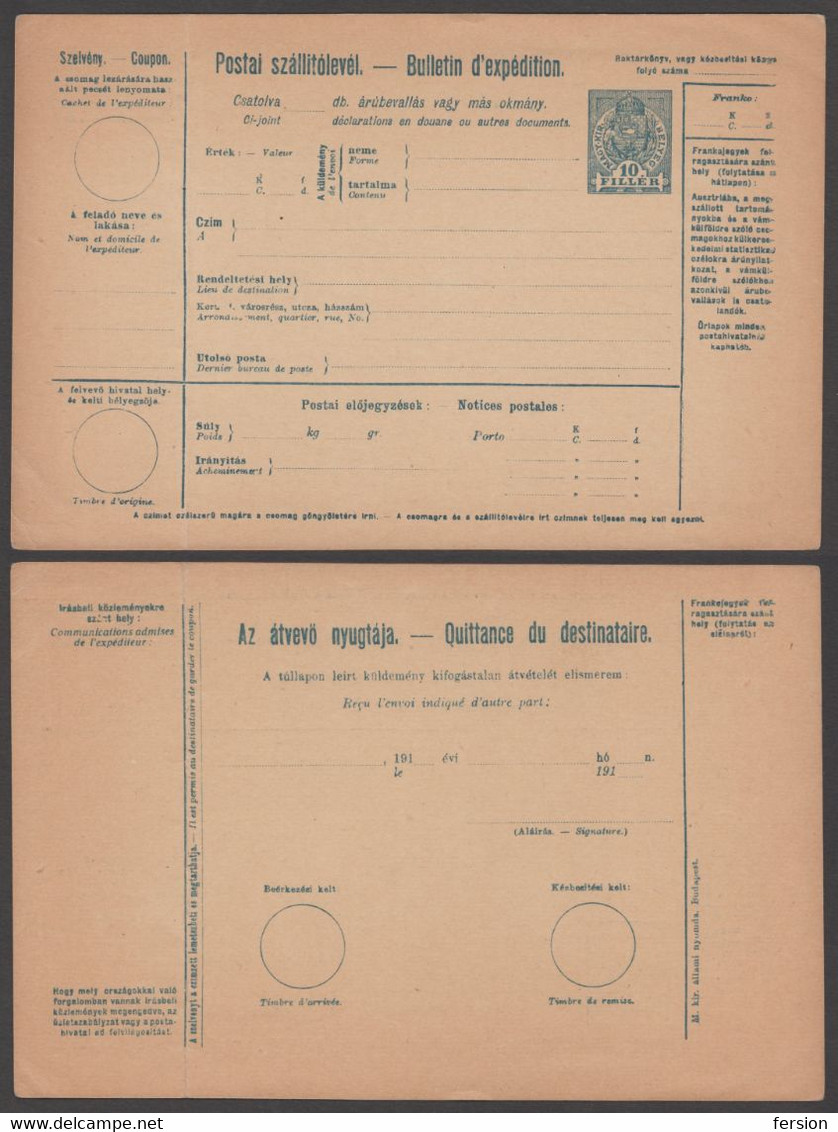 PARCEL POST PACKET FORM  - Stationery Revenue Tax - Not Used HUNGARY 1900-1918 BULLETIN D'expedition - Pacchi Postali