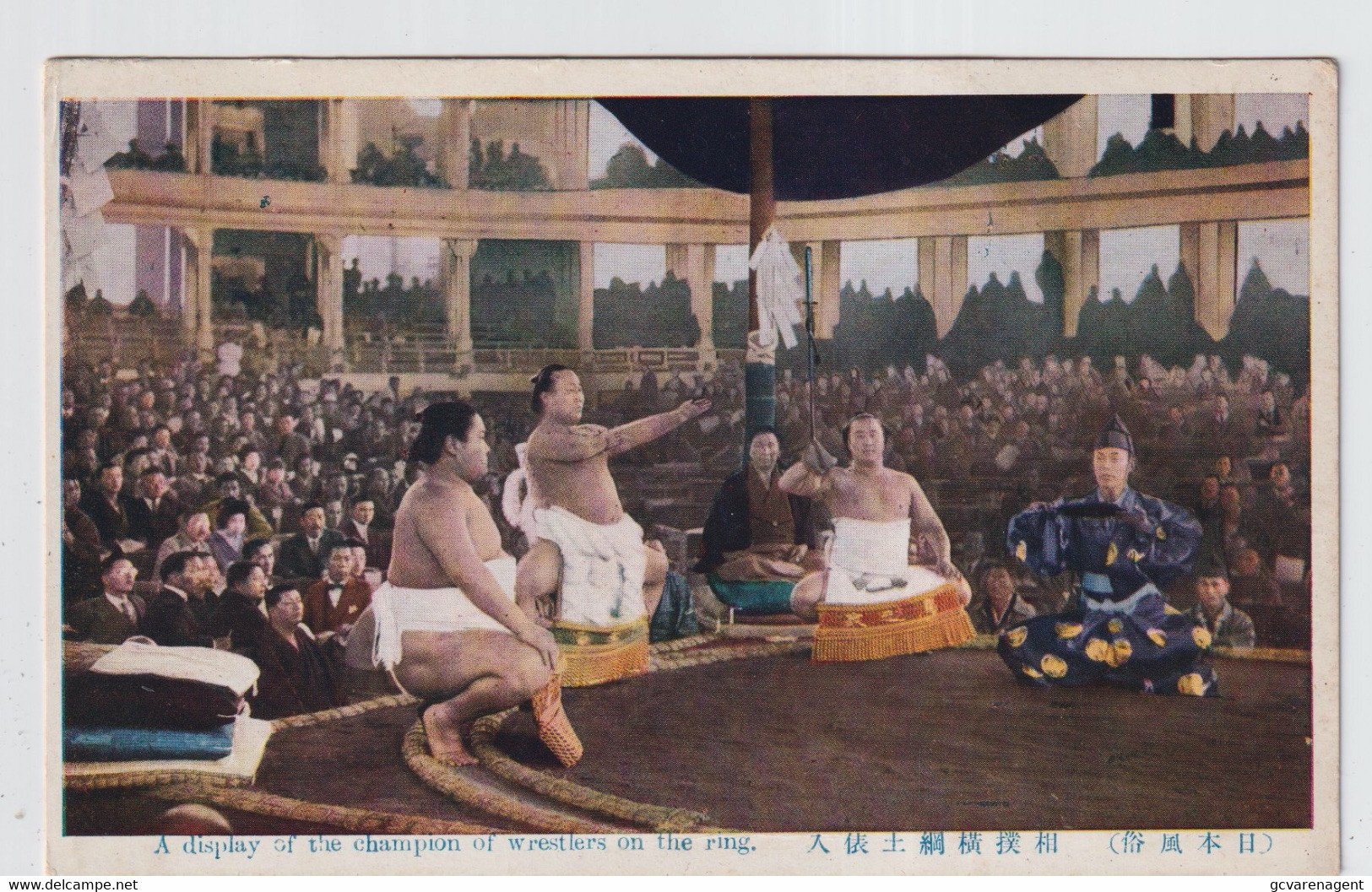SUMO  YOKOZUMA   1912  A DISPLAY OF THE CHAMPION OF WRESLERS ON THE RING - Artes Marciales