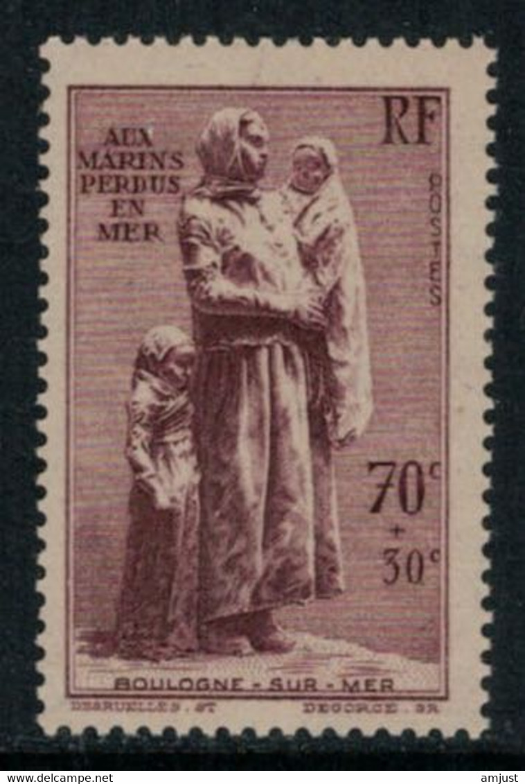 France // 1939 // Aux Marins Perdus En Mer, Neuf** MNH N0. 447 Y&T (sans Charnière) - Unused Stamps