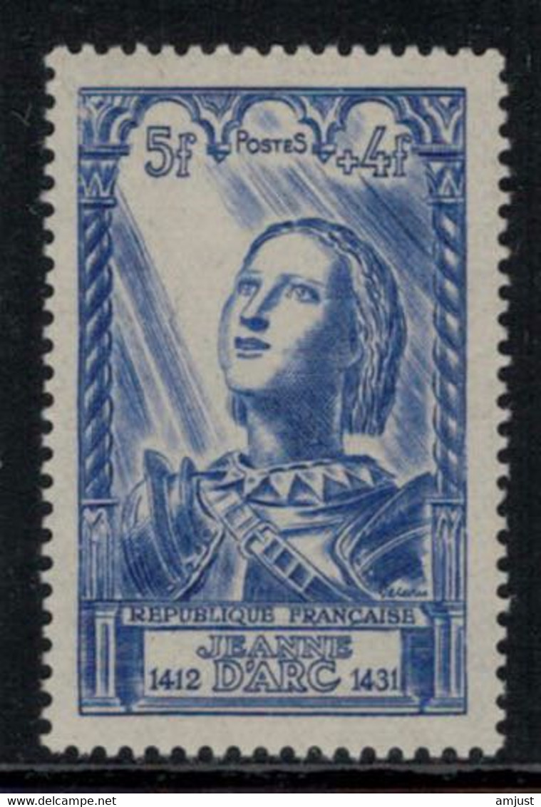 France // 1946 // Jeanne D'Arc, Neuf** MNH N0. 768 Y&T (sans Charnière) - Unused Stamps