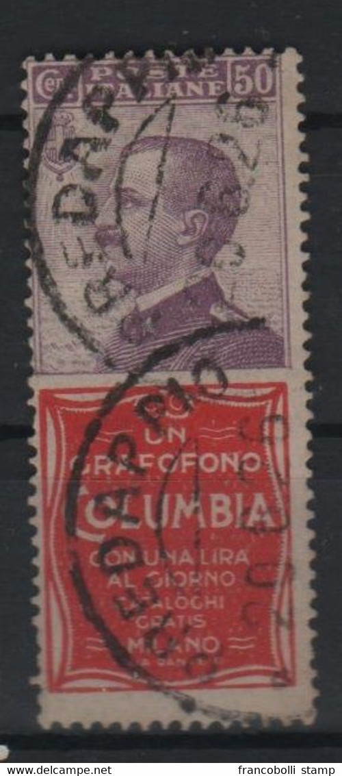 1924-25 Francobolli Regno Pubblicitari 50 C. Columbia - Reklame