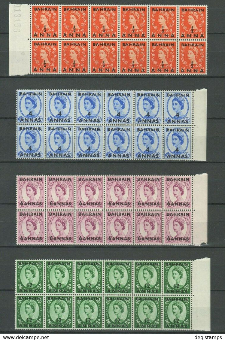 Bahrain 1952 ☀ Block Of 10 Mi 246 Eur - New MNH (**) - Bahrain (...-1965)