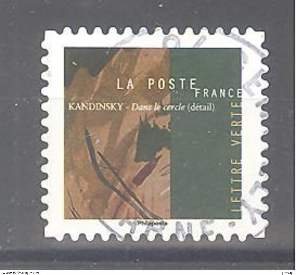 France Autoadhésif Oblitéré N°1970 (Vassily Kandinsky - Dans Le Cercle) (cachet Rond) - Used Stamps