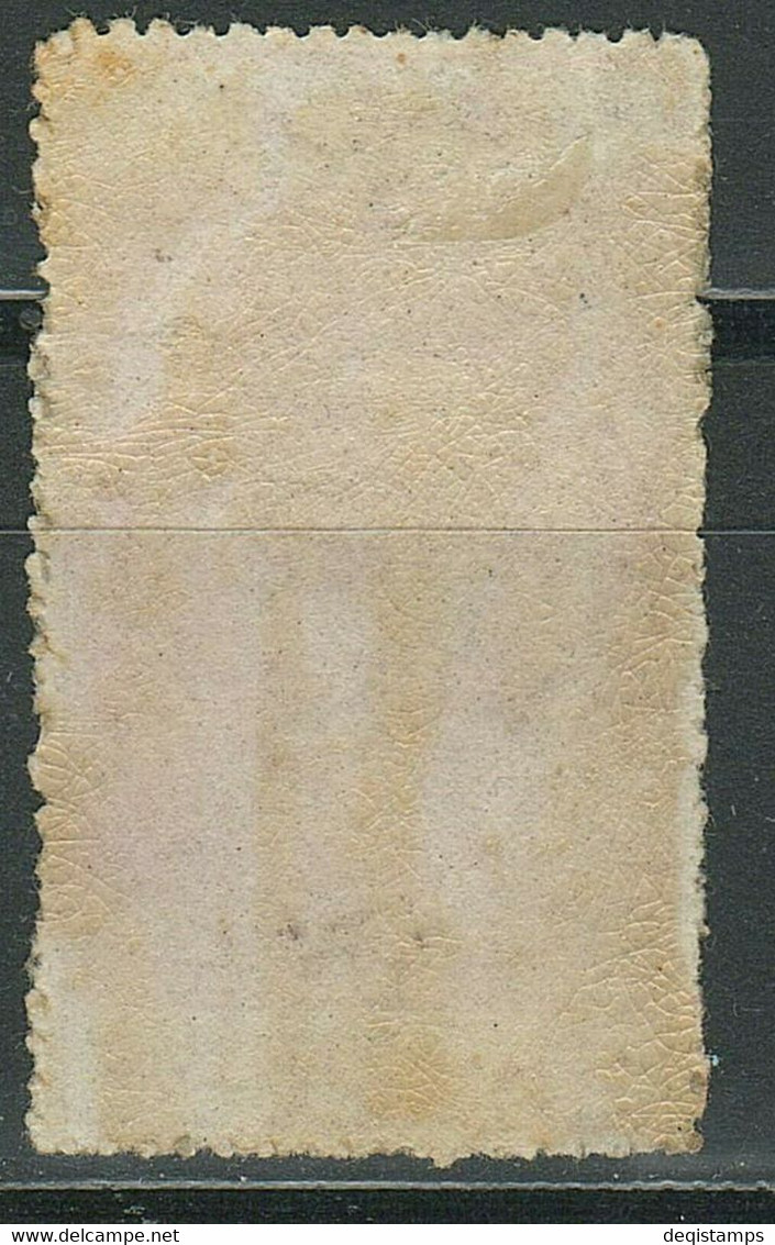 New Zealand 1903 ☀ 10 Sh ☀ MH (*) Stamp - Ongebruikt