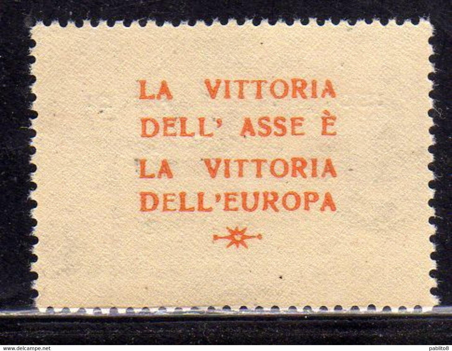 PAXO OCCUPAZIONE MILITARE ITALIANA ITALIAN MILITARY OCCUPATION LEPTA 40L MNH - Autres & Non Classés