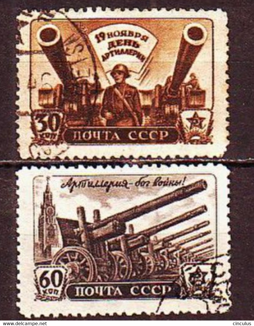 USSR 1945. Artillery Day. Used. Mi. Nr. 997-98. - Gebruikt