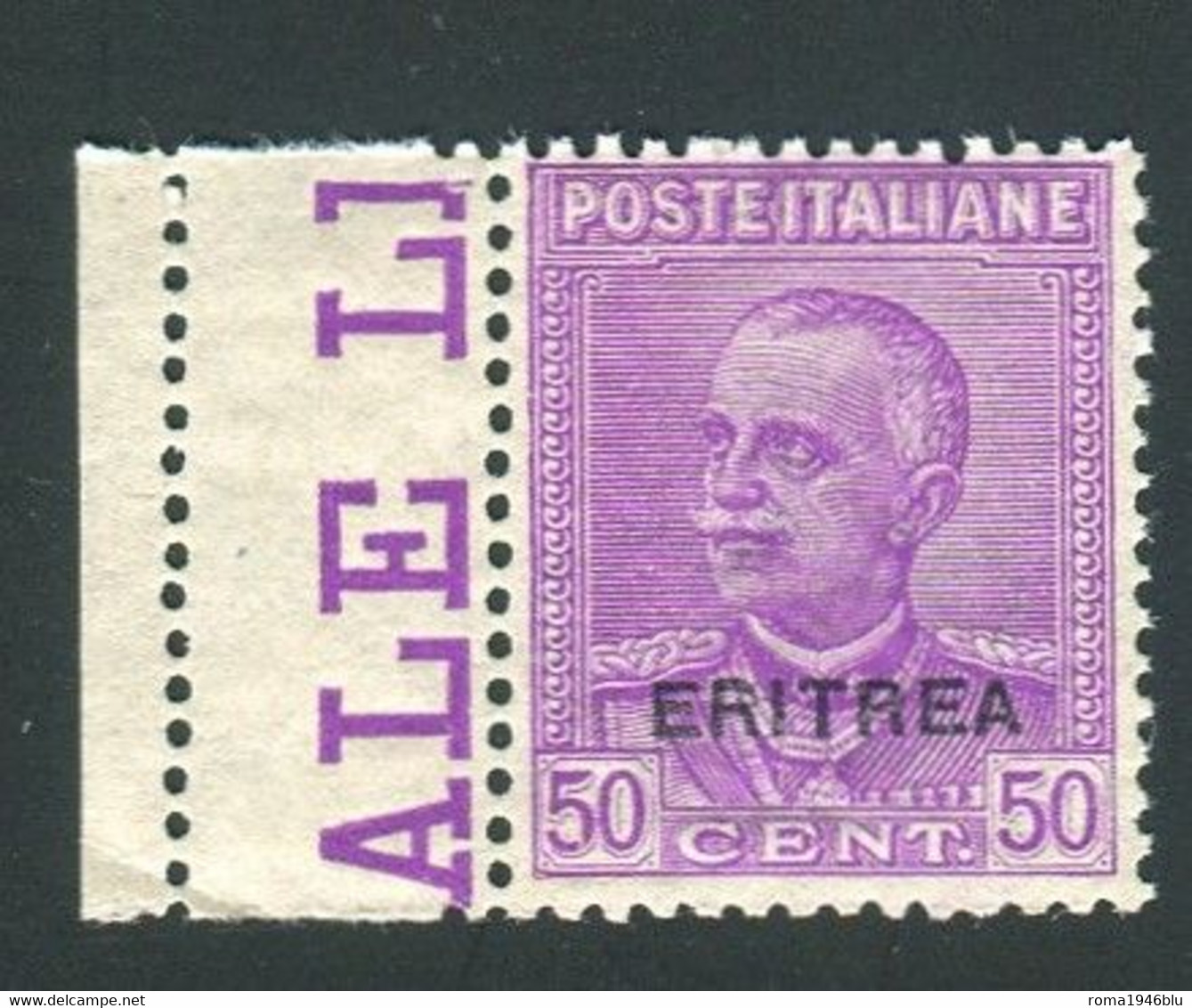 ERITREA 1928 "SOP.TI ERITREA"  50 C. ** MNH BORDO DI FOGLIO - Eritrea
