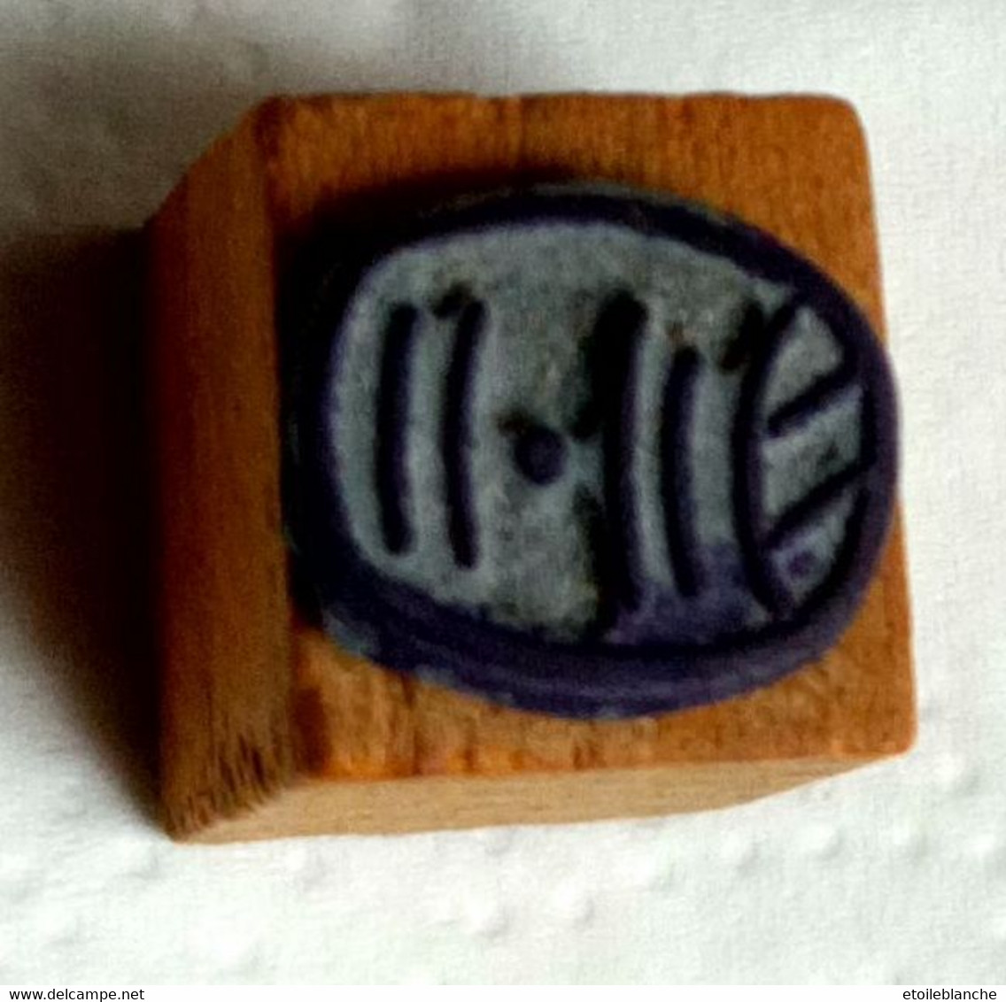 Tonneau, Ancien Tampon Scolaire à Imprimer, Cube Bois - French Antique Rubber Stamp - Barrique à Vin - Scrapbooking