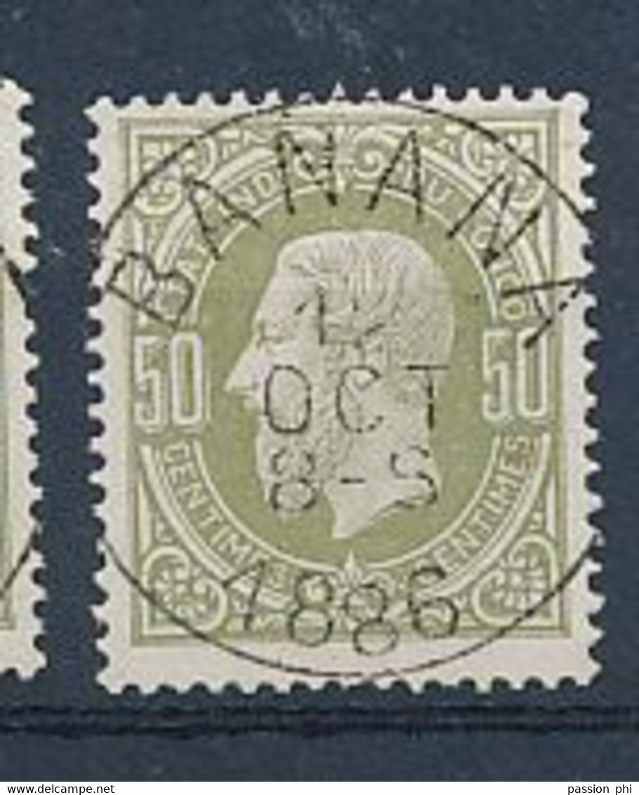 BELGIAN CONGO 1886 ISSUE COB 4 GENUINE  CANCELLATION FORGERY - 1884-1894